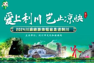 普尔回归首发后的13场比赛场均21分3.5板7.2助 命中率44%